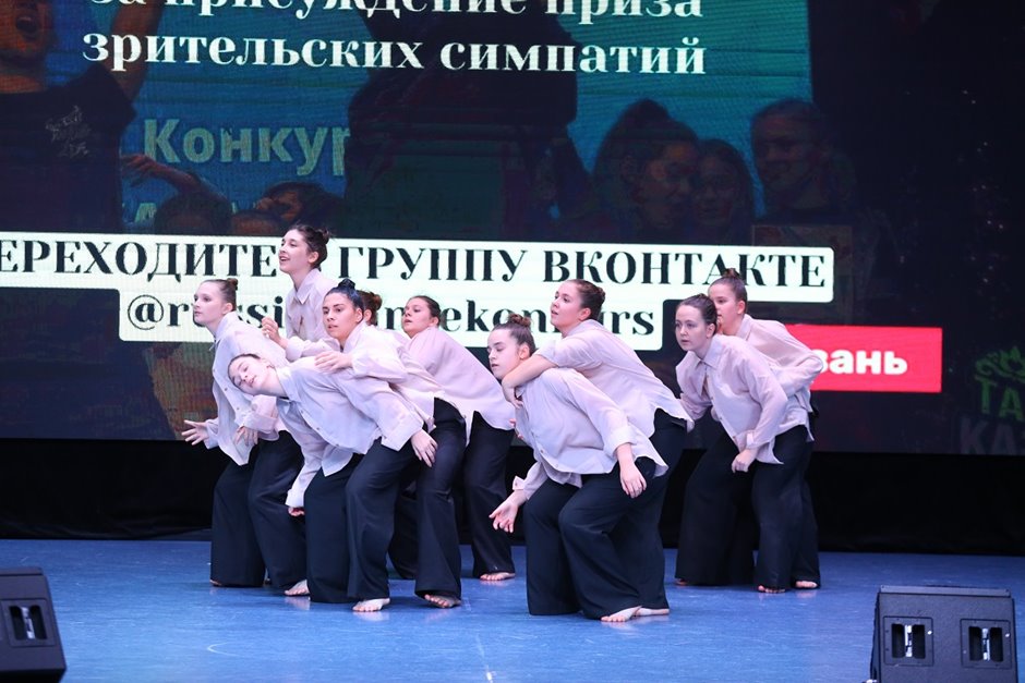 Танцуй Россия- (107)